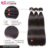Beaudiva 10A Unprocessed Human Hair Bundles Straight Hair Weaves 4 Bundles With 4x4 Lace Closure