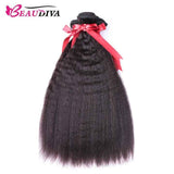 Beaudiva Kinky Straight 3 Bundles Deal Brazilian Virgin Human Hair