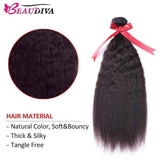 Beaudiva Kinky Straight Human Hair 4 Bundles with Lace Frontal Hair