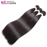 Beaudiva Hair Silky Straight 4 Bundles with Lace Frontal Human Hair Weaves