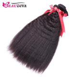 Beaudiva Kinky Straight Weaves 4 Bundles Deal Brazilian Human Virgin Hair