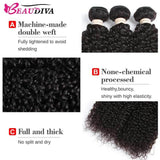 Beaudiva Hair Jerry Curly 4 Bundles Brazlian Virgin Unprocessed Hair